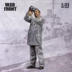 First Watch Officer 