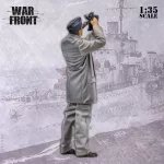 First Watch Officer 