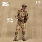 Desert Rats