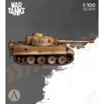 Tiger I 