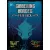 Gibbering Hordes Fate Deck (Plastic)